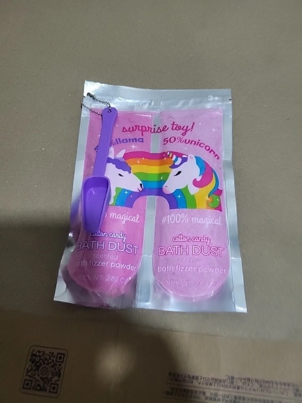 The Unbranded Brand unbranded pink